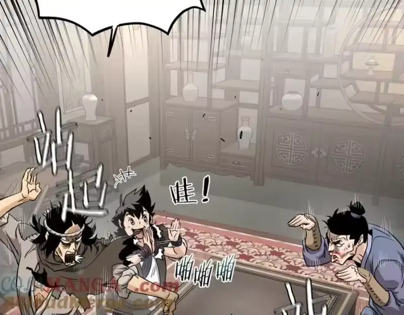 登录武林系统_h 第224话 寻找帮手 第101页