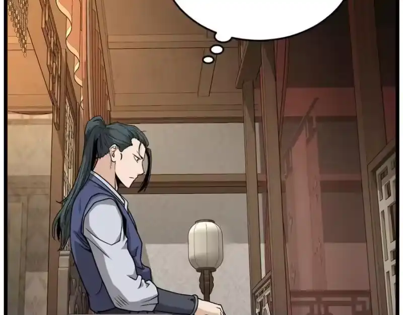 登录武林系统_h 第224话 寻找帮手 第120页