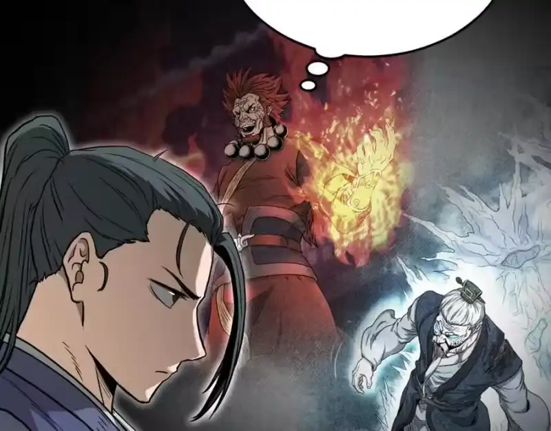 登录武林系统_h 第224话 寻找帮手 第124页