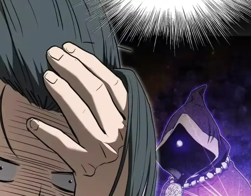 登录武林系统_h 第224话 寻找帮手 第158页