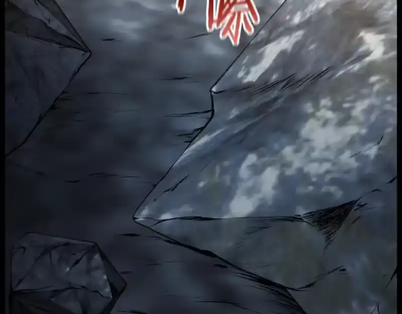 登录武林系统_h 第224话 寻找帮手 第16页