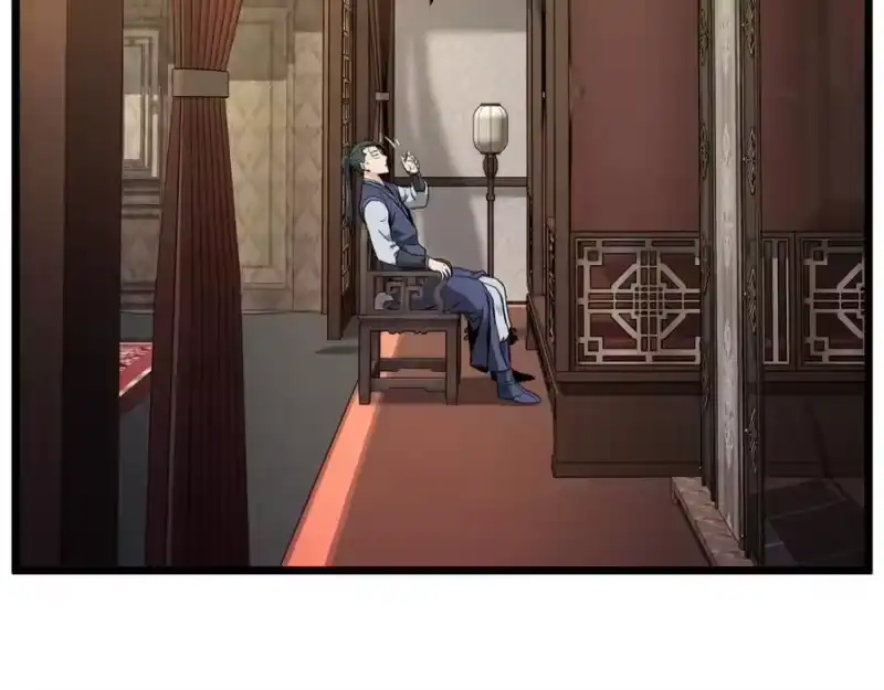 登录武林系统_h 第224话 寻找帮手 第162页