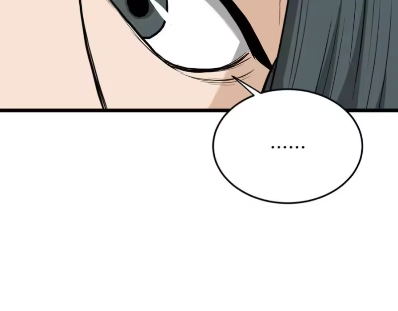 登录武林系统_h 第224话 寻找帮手 第171页