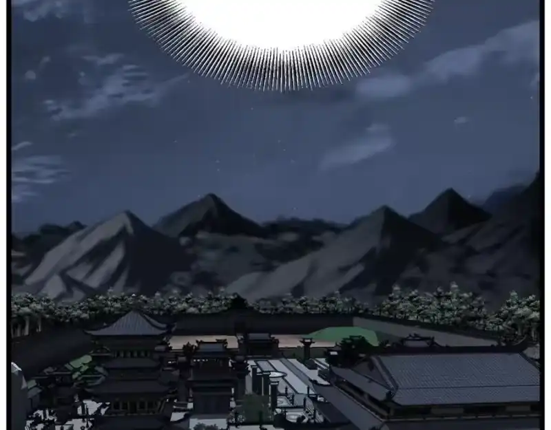 登录武林系统_h 第224话 寻找帮手 第174页