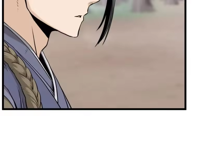 登录武林系统_h 第224话 寻找帮手 第183页