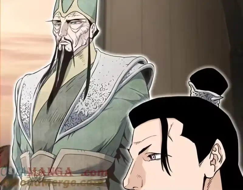 登录武林系统_h 第224话 寻找帮手 第185页