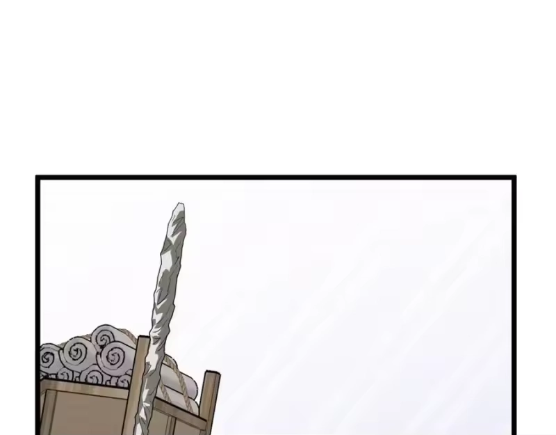 登录武林系统_h 第224话 寻找帮手 第211页