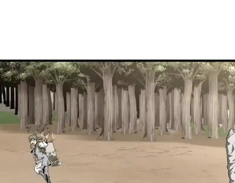 登录武林系统_h 第224话 寻找帮手 第218页