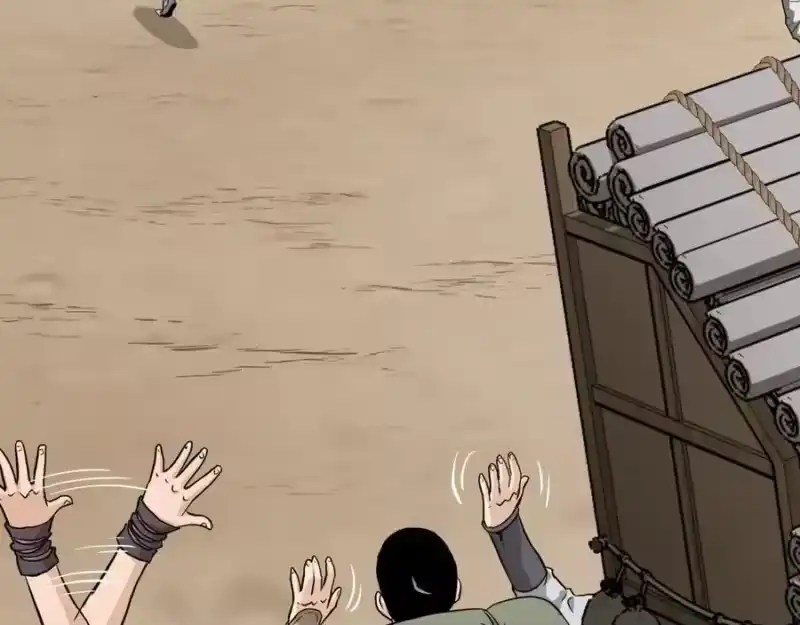 登录武林系统_h 第224话 寻找帮手 第219页