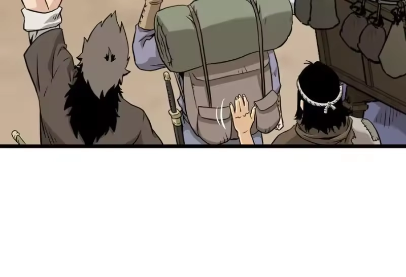 登录武林系统_h 第224话 寻找帮手 第220页