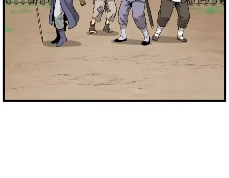 登录武林系统_h 第224话 寻找帮手 第223页