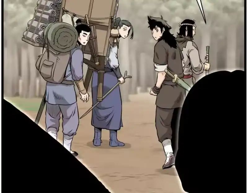 登录武林系统_h 第224话 寻找帮手 第228页