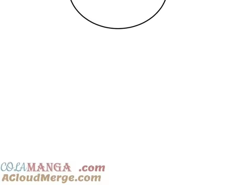 登录武林系统_h 第224话 寻找帮手 第233页