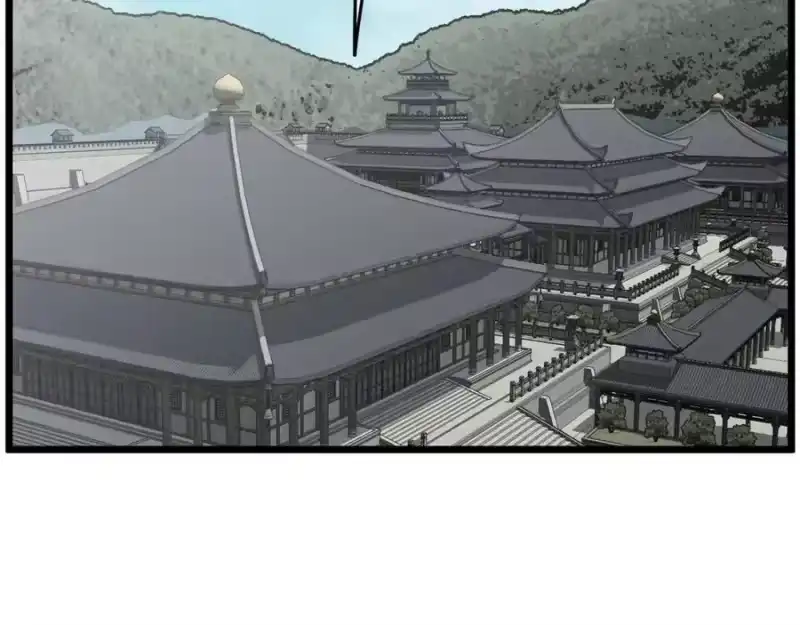 登录武林系统_h 第224话 寻找帮手 第262页
