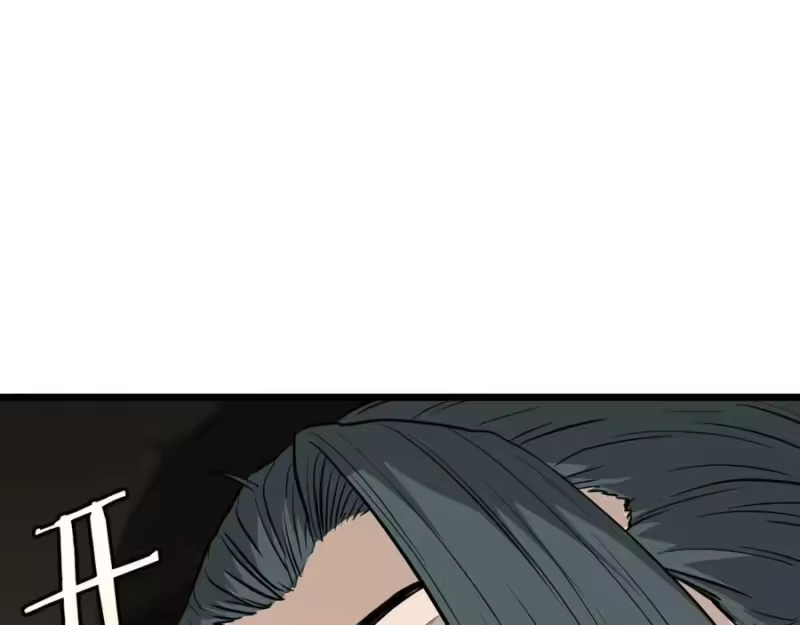 登录武林系统_h 第224话 寻找帮手 第274页