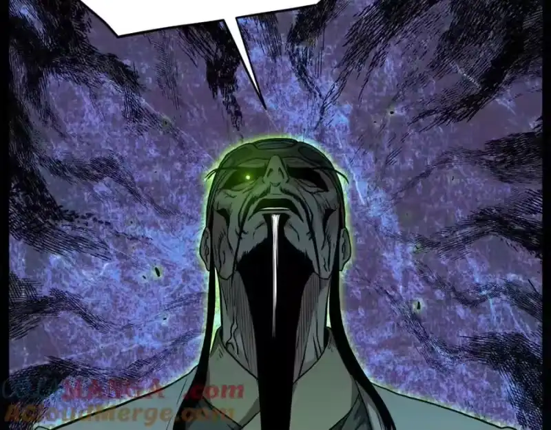 登录武林系统_h 第224话 寻找帮手 第33页