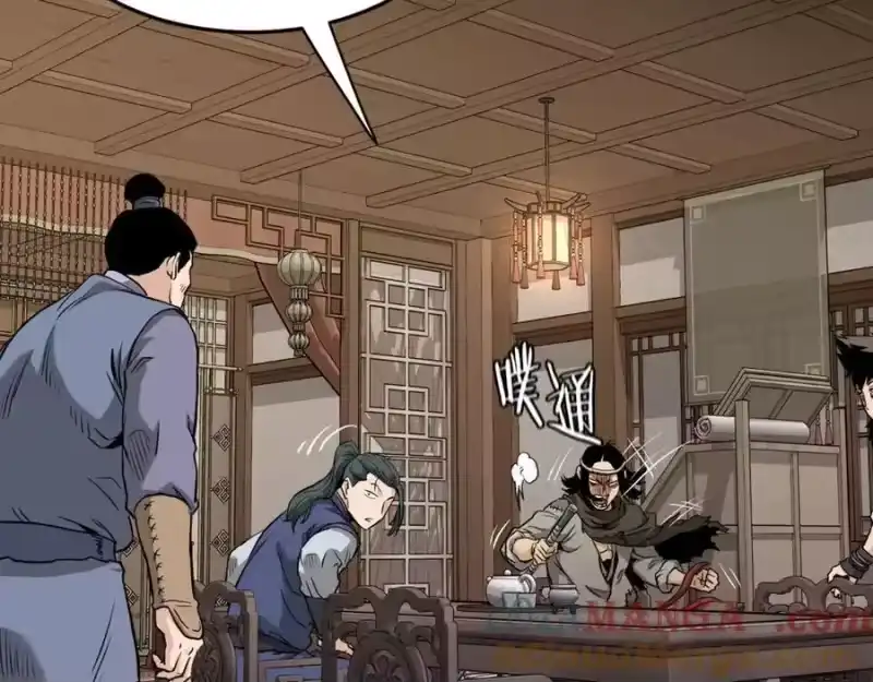 登录武林系统_h 第224话 寻找帮手 第53页