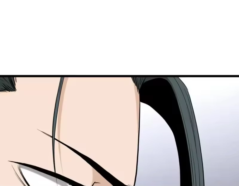 登录武林系统_h 第224话 寻找帮手 第59页