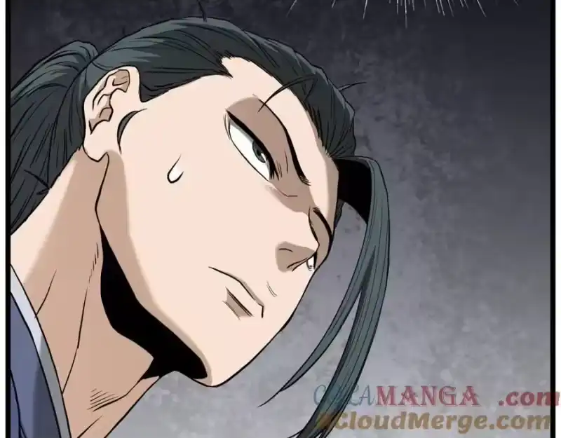 登录武林系统_h 第224话 寻找帮手 第69页
