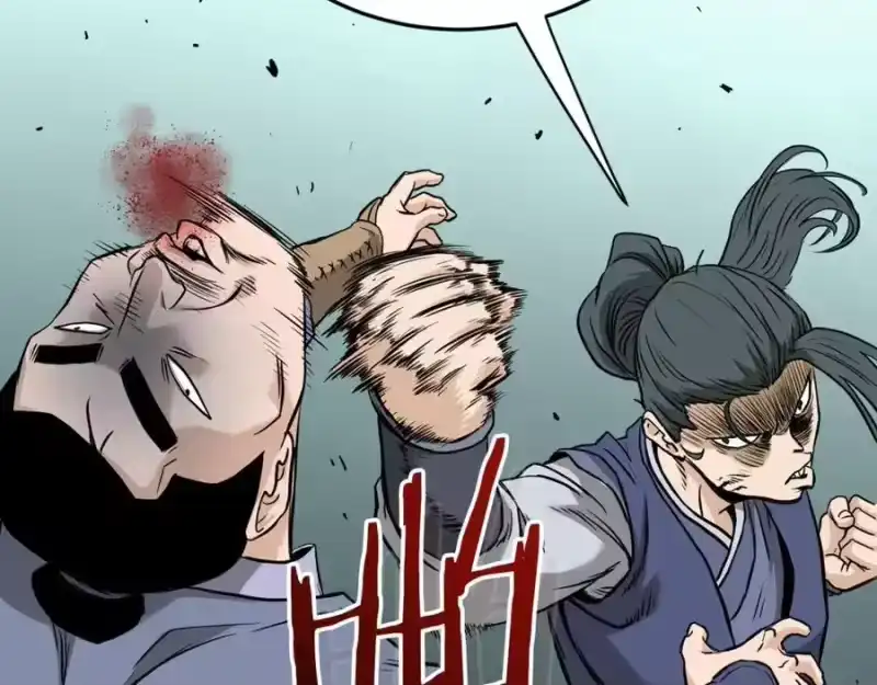 登录武林系统_h 第224话 寻找帮手 第82页