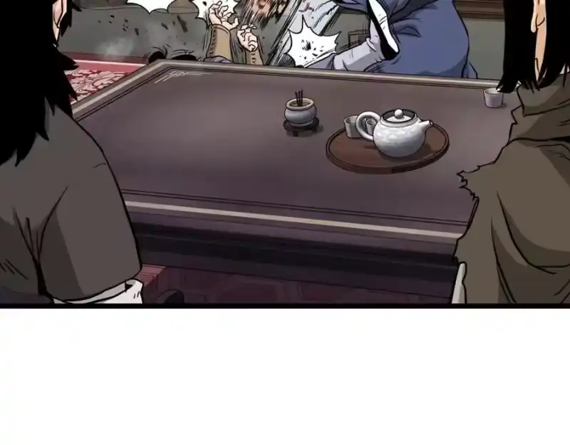 登录武林系统_h 第224话 寻找帮手 第86页