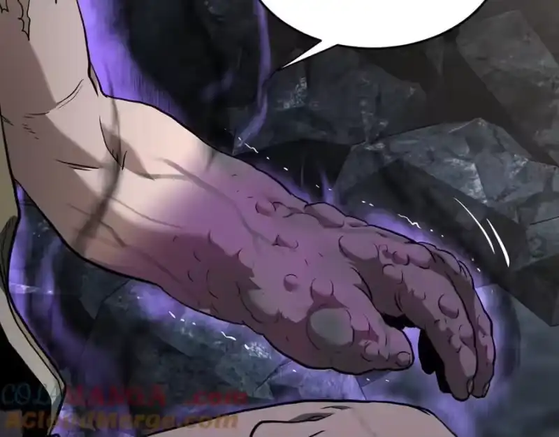 登录武林系统_h 第224话 寻找帮手 第9页