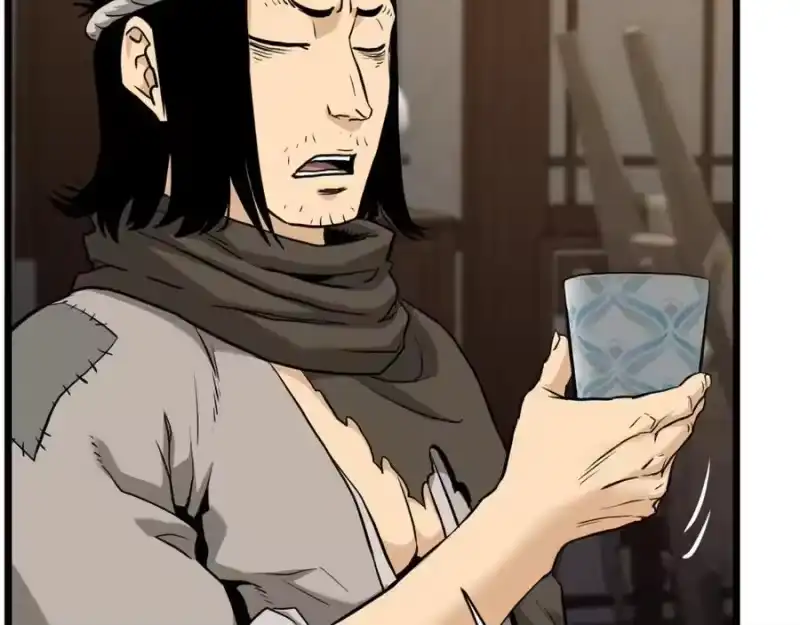 登录武林系统_h 第224话 寻找帮手 第92页