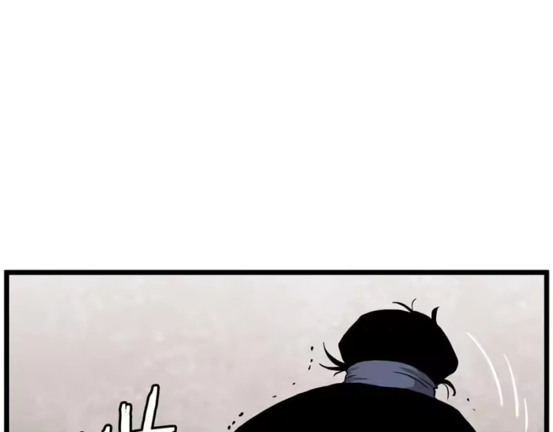 登录武林系统_h 第224话 寻找帮手 第94页