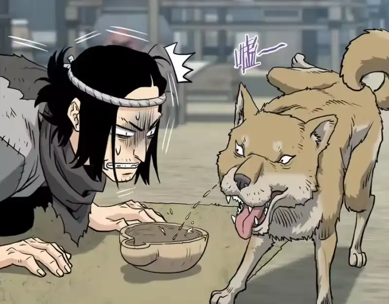 登录武林系统_h 第224话 寻找帮手 第98页