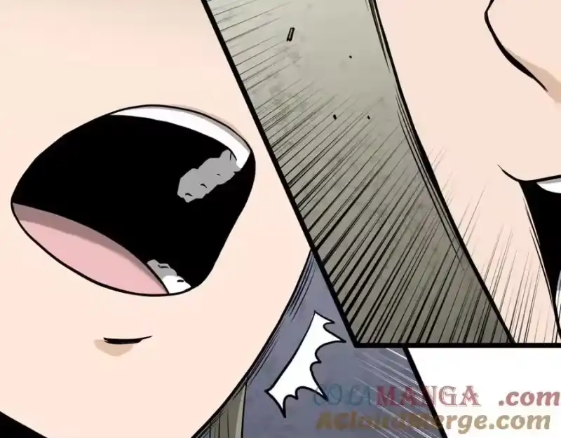 登录武林系统_h 第225话 终于找到神医了 第129页