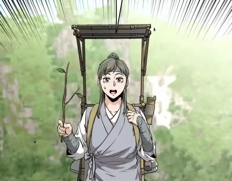 登录武林系统_h 第225话 终于找到神医了 第132页