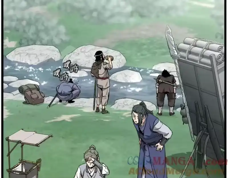 登录武林系统_h 第225话 终于找到神医了 第141页