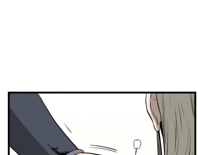 登录武林系统_h 第225话 终于找到神医了 第147页