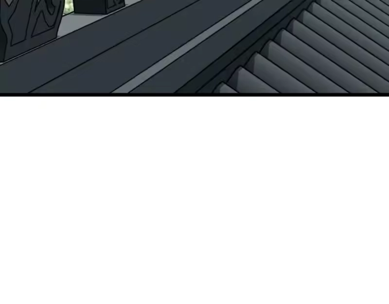 登录武林系统_h 第225话 终于找到神医了 第16页