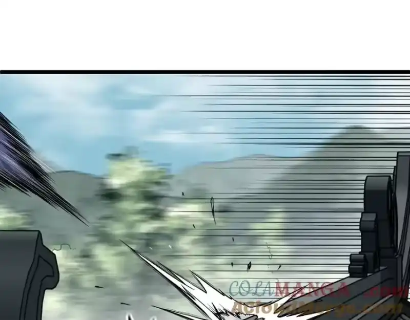 登录武林系统_h 第225话 终于找到神医了 第17页