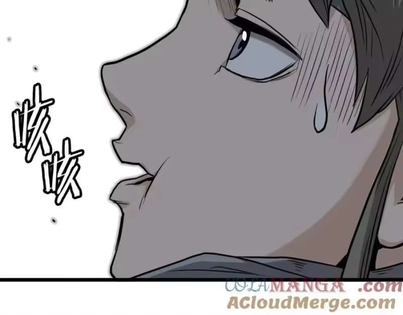 登录武林系统_h 第225话 终于找到神医了 第185页