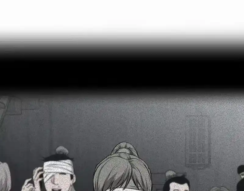 登录武林系统_h 第225话 终于找到神医了 第190页