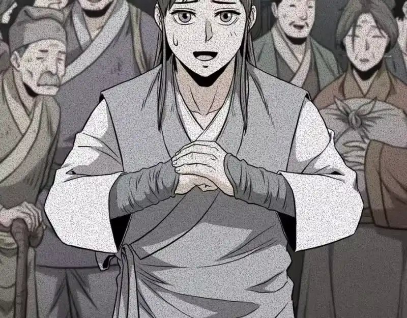 登录武林系统_h 第225话 终于找到神医了 第191页