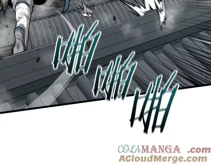 登录武林系统_h 第225话 终于找到神医了 第21页