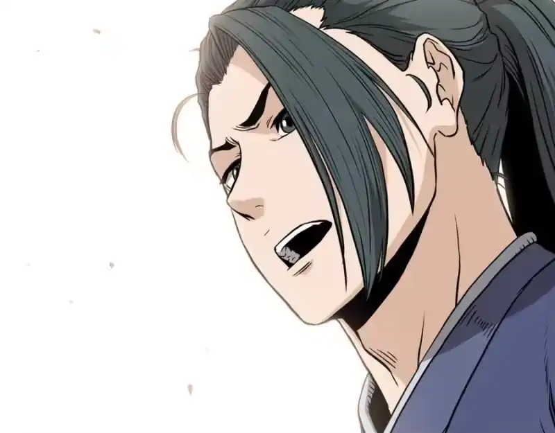 登录武林系统_h 第225话 终于找到神医了 第238页