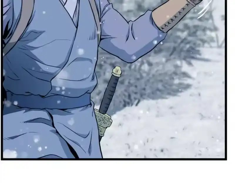 登录武林系统_h 第225话 终于找到神医了 第258页