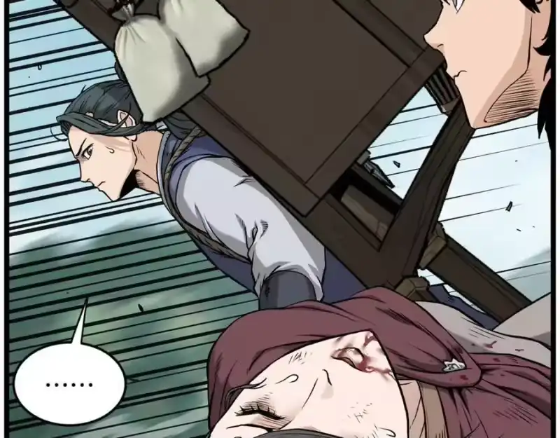 登录武林系统_h 第225话 终于找到神医了 第27页