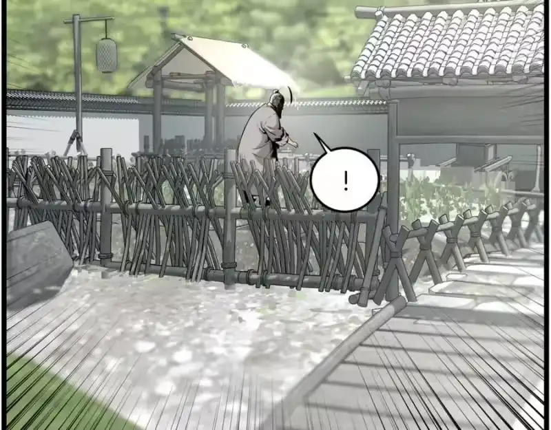 登录武林系统_h 第225话 终于找到神医了 第304页