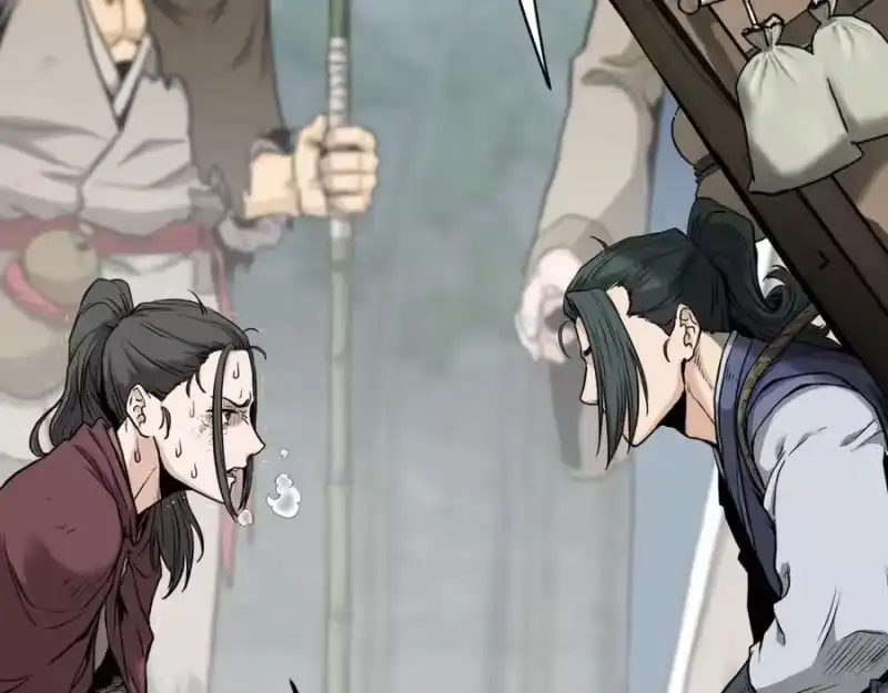登录武林系统_h 第225话 终于找到神医了 第62页
