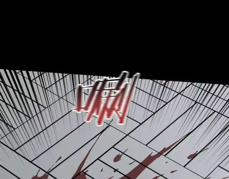 登录武林系统_h 第225话 终于找到神医了 第76页