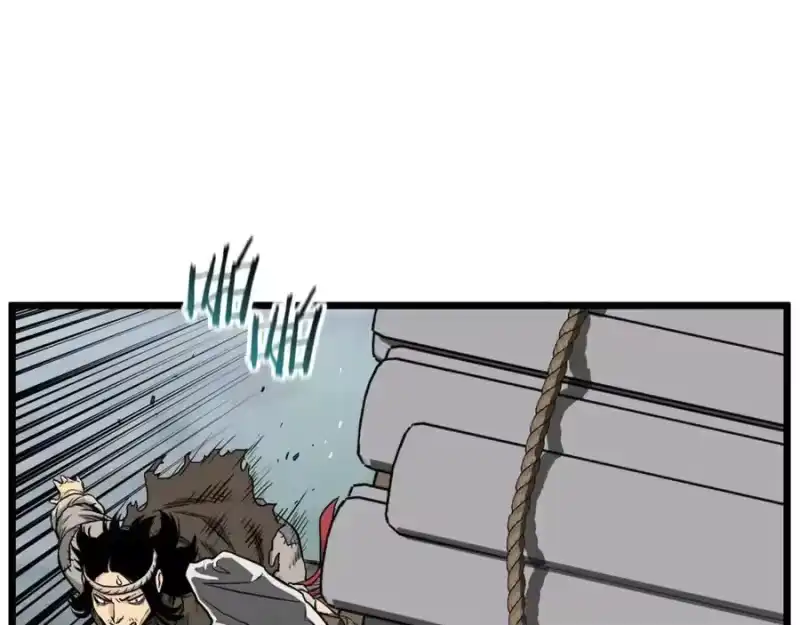 登录武林系统_h 第225话 终于找到神医了 第83页