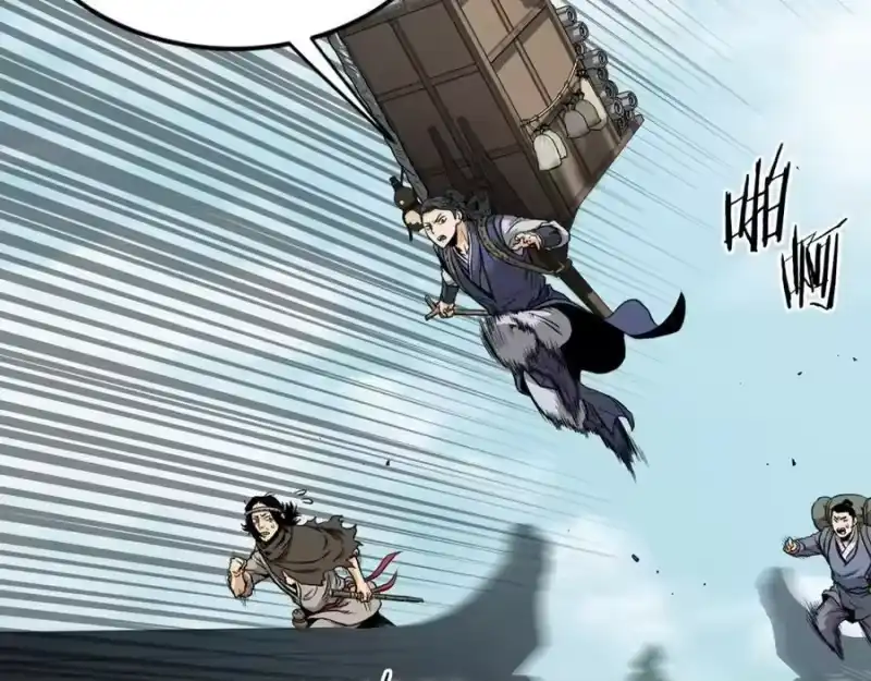 登录武林系统_h 第225话 终于找到神医了 第87页