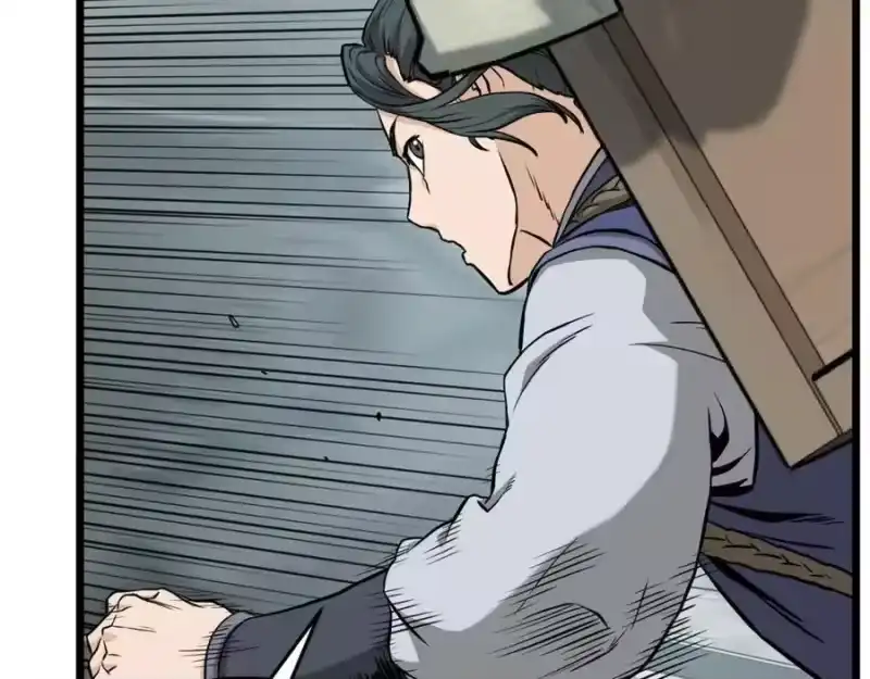 登录武林系统_h 第225话 终于找到神医了 第99页