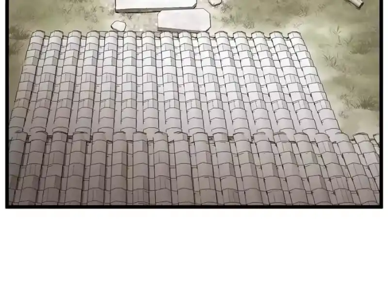 登录武林系统_h 第226话 成为采药奴 第111页