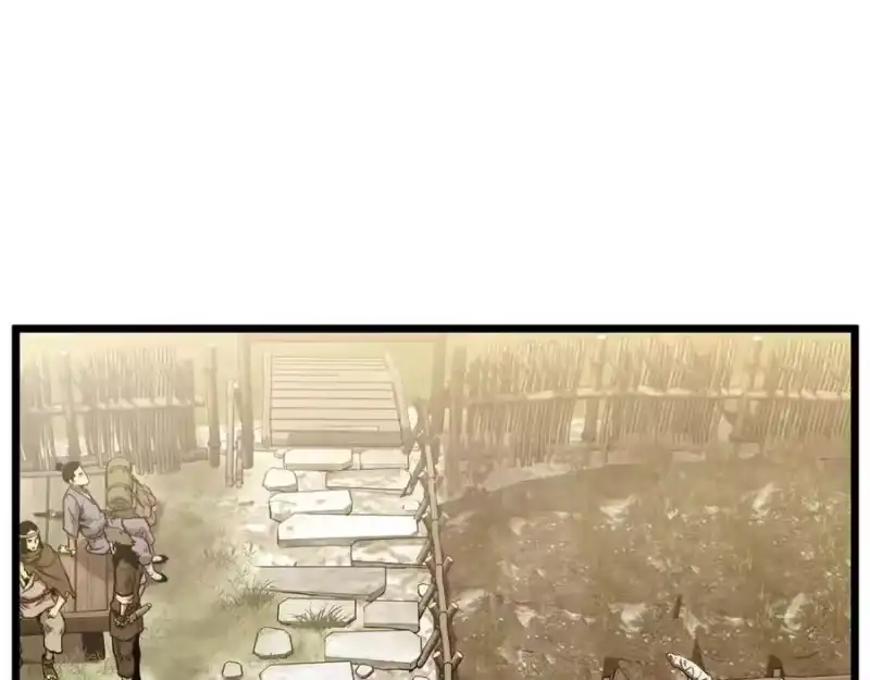 登录武林系统_h 第226话 成为采药奴 第112页